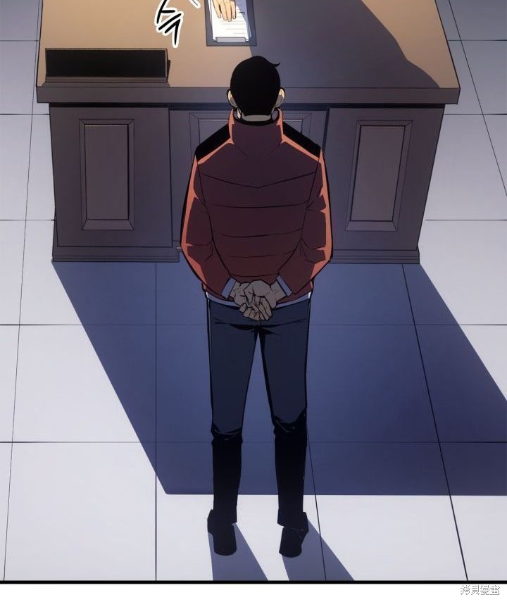 番外23