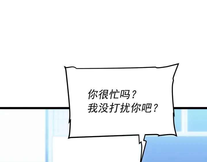 第116话 异常131