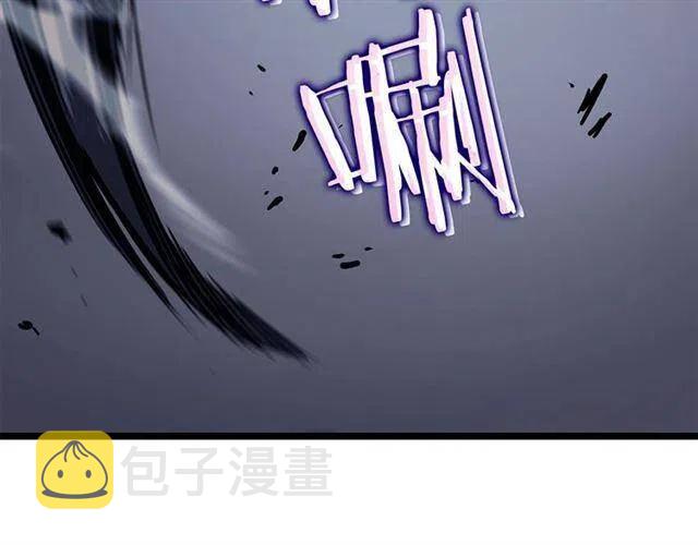 第102话 蚂蚁心态崩了94