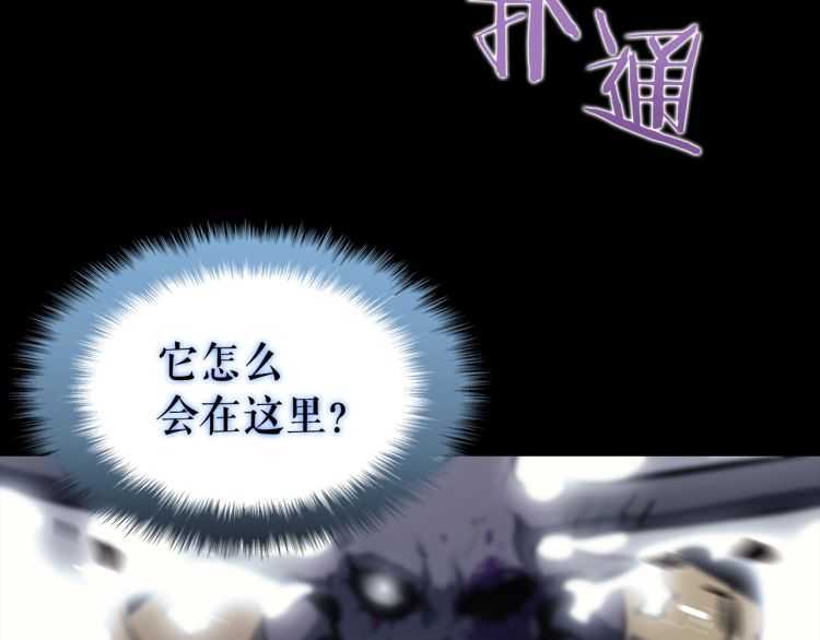 第129话 视角241