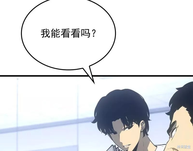 番外1179