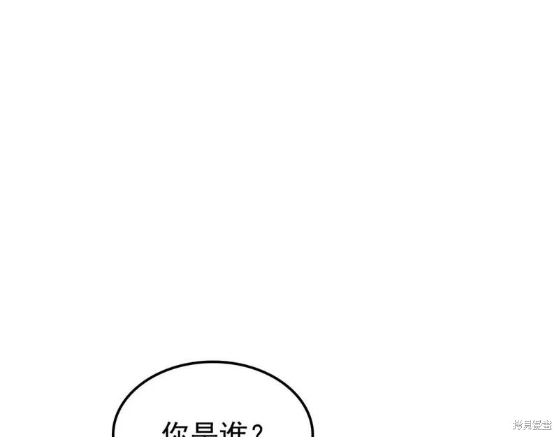番外1038