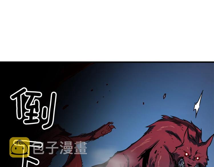 第13话 单人solo狼人177