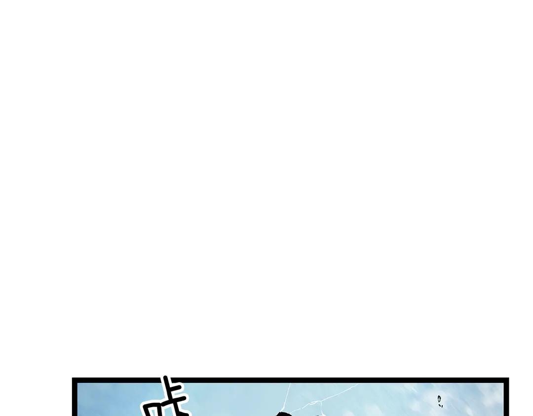 第119话 恐惧之物42