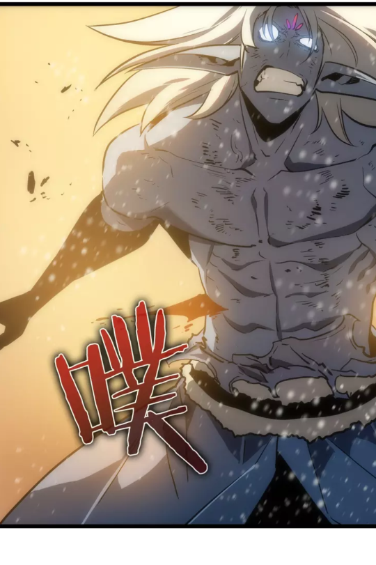 第54话 王者艾恩60