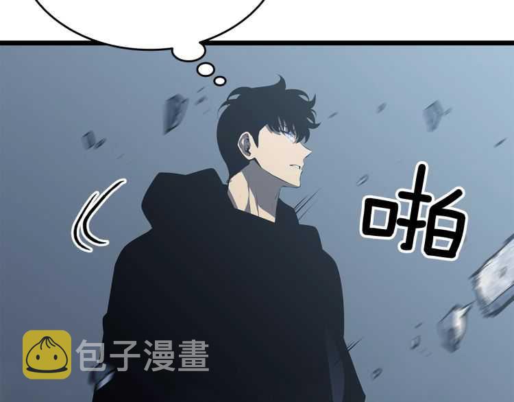 第125话 我是谁83