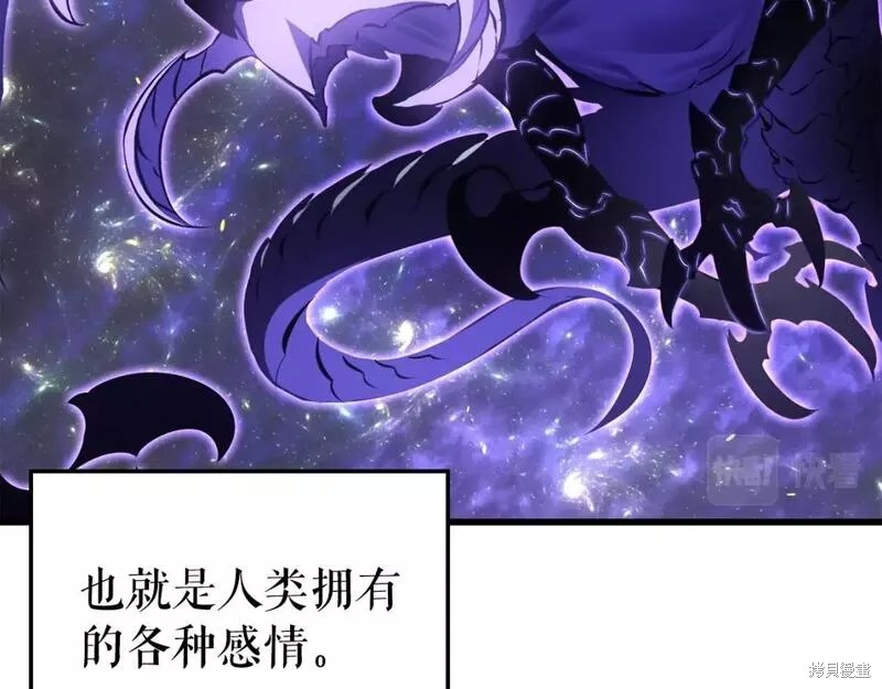番外852