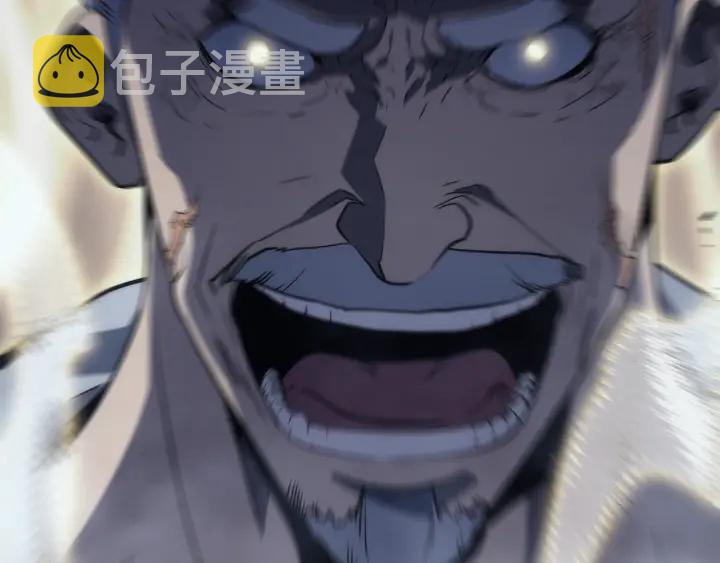 第150话 会长被刺100