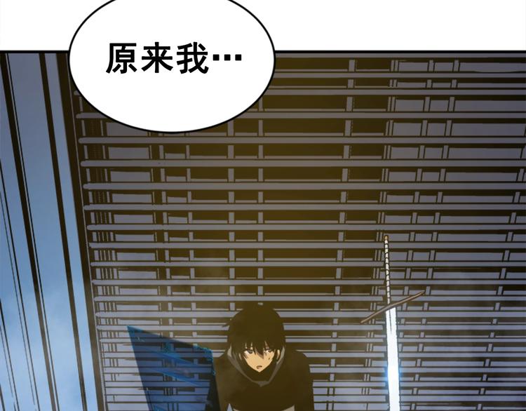 第14话 屠狼者19