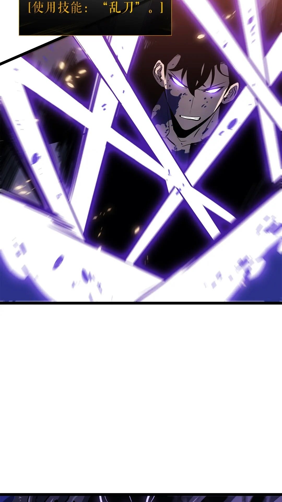 第136话 伺机而动109