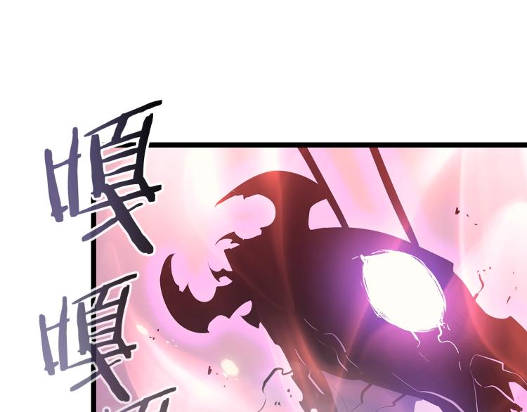 第160话 落幕155