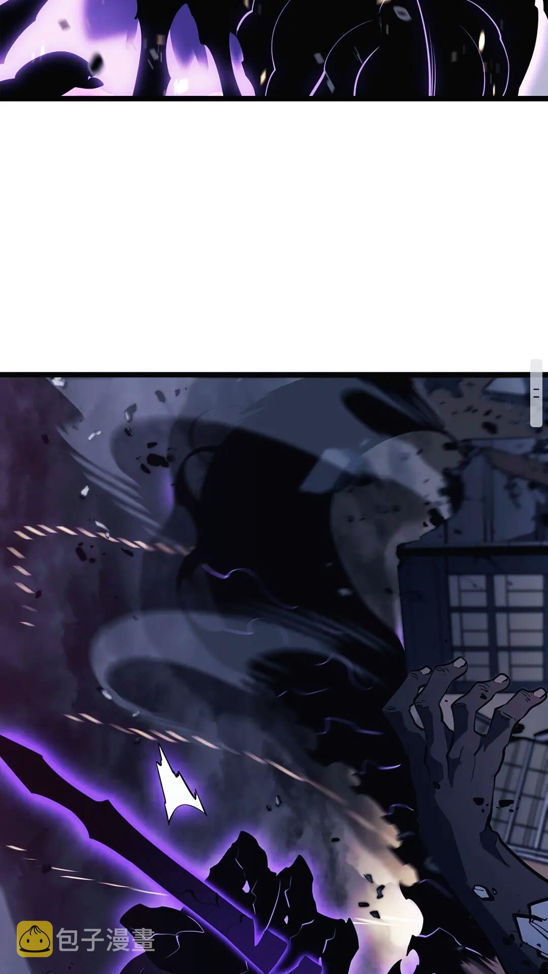 第134话 讨伐巨人34