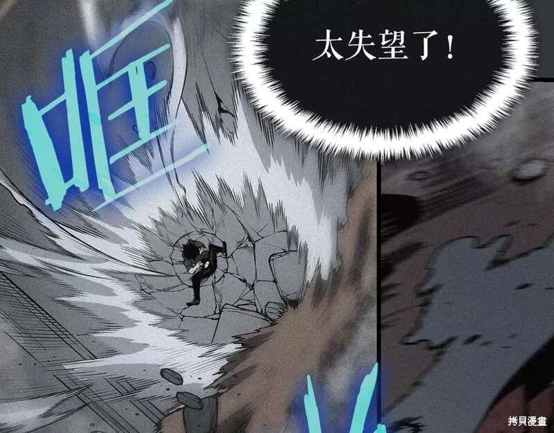 番外8232