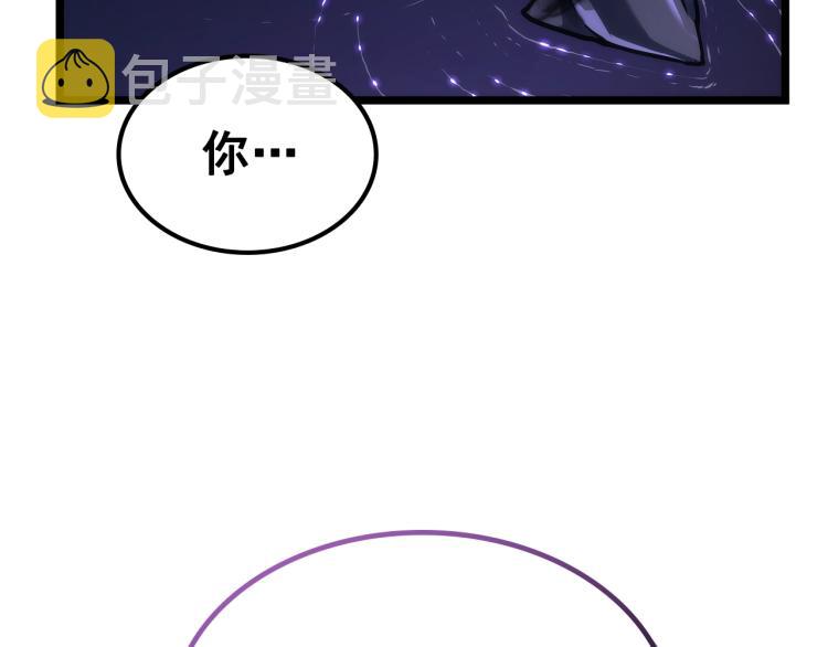 第162话 开始和结束1