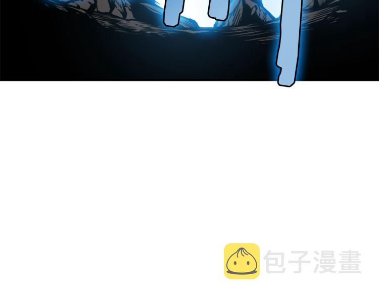 第31话 二次觉醒者？75