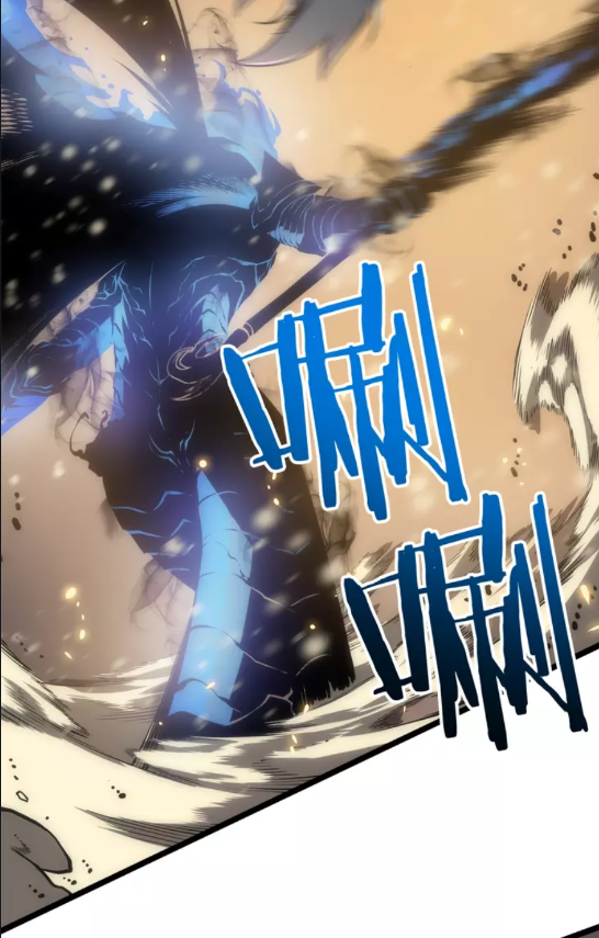 第54话 王者艾恩4