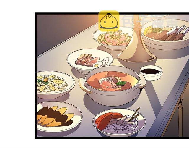 第84话 影子升级！3