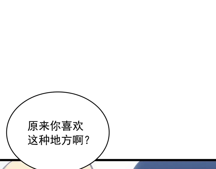 第155话 唯一的朋友85