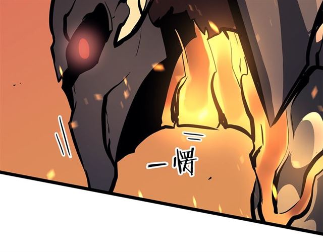 第81话 恶魔贵族152