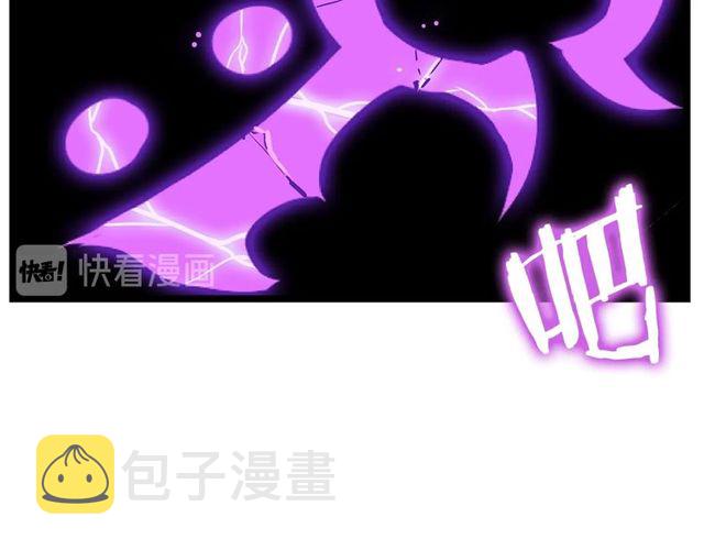 第88话 影子互换89