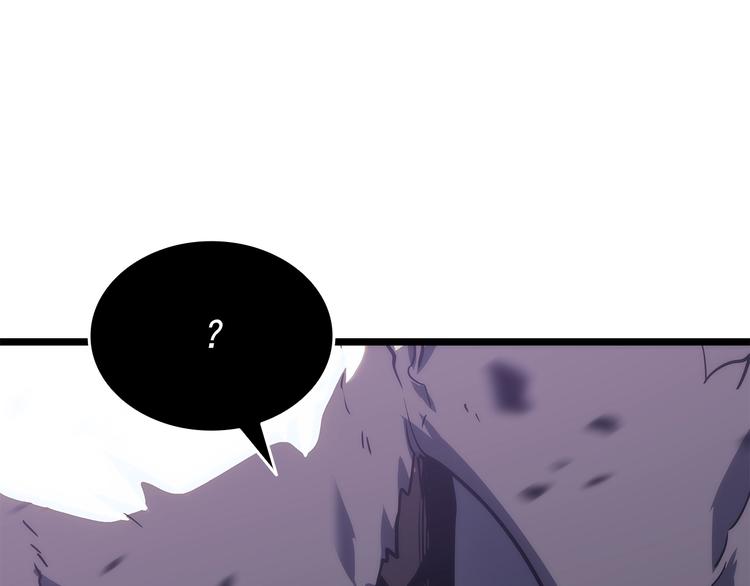 第157话 饥饿的君王221