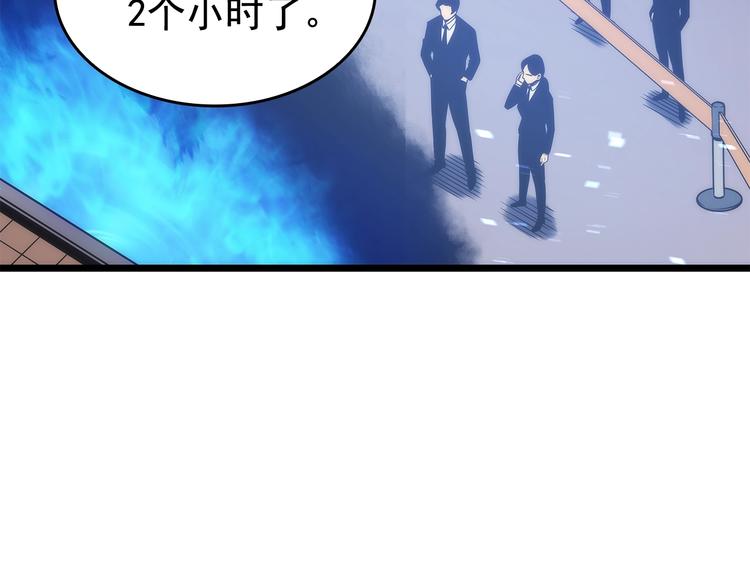 第124话 再战神庙114