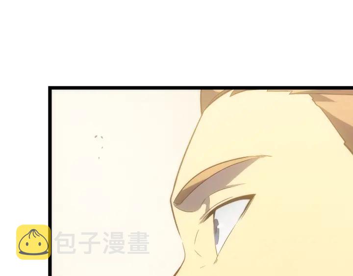 第149话 猎杀名单132