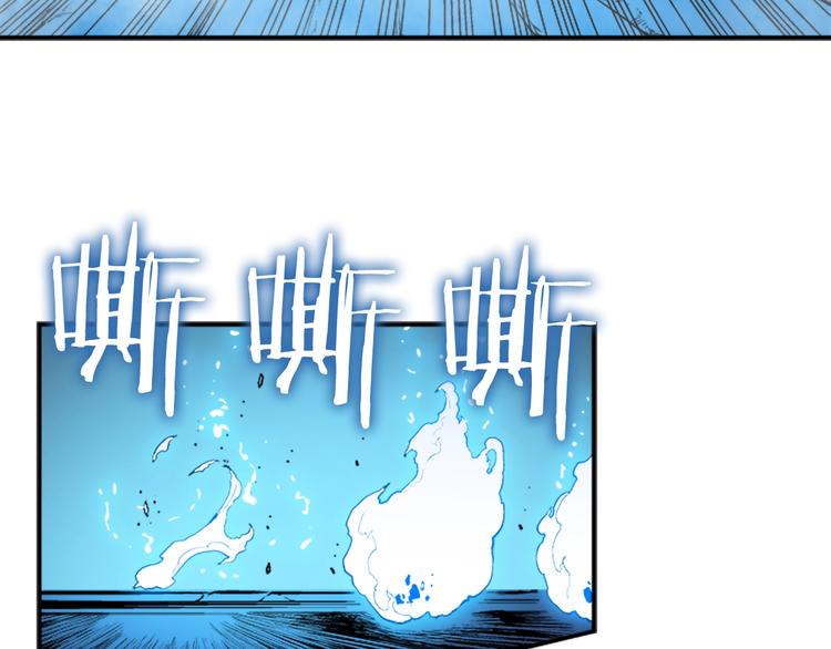 第8话 生命的祭坛184