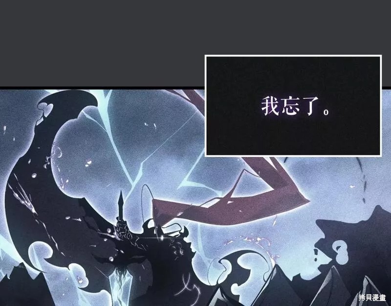番外8350