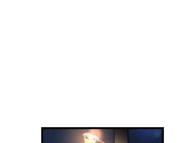 第94话 进化的蚂蚁190