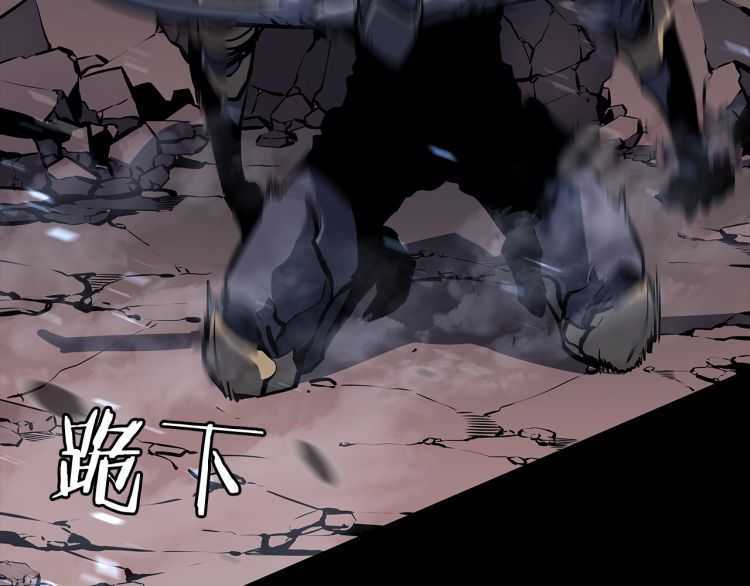第129话 视角234