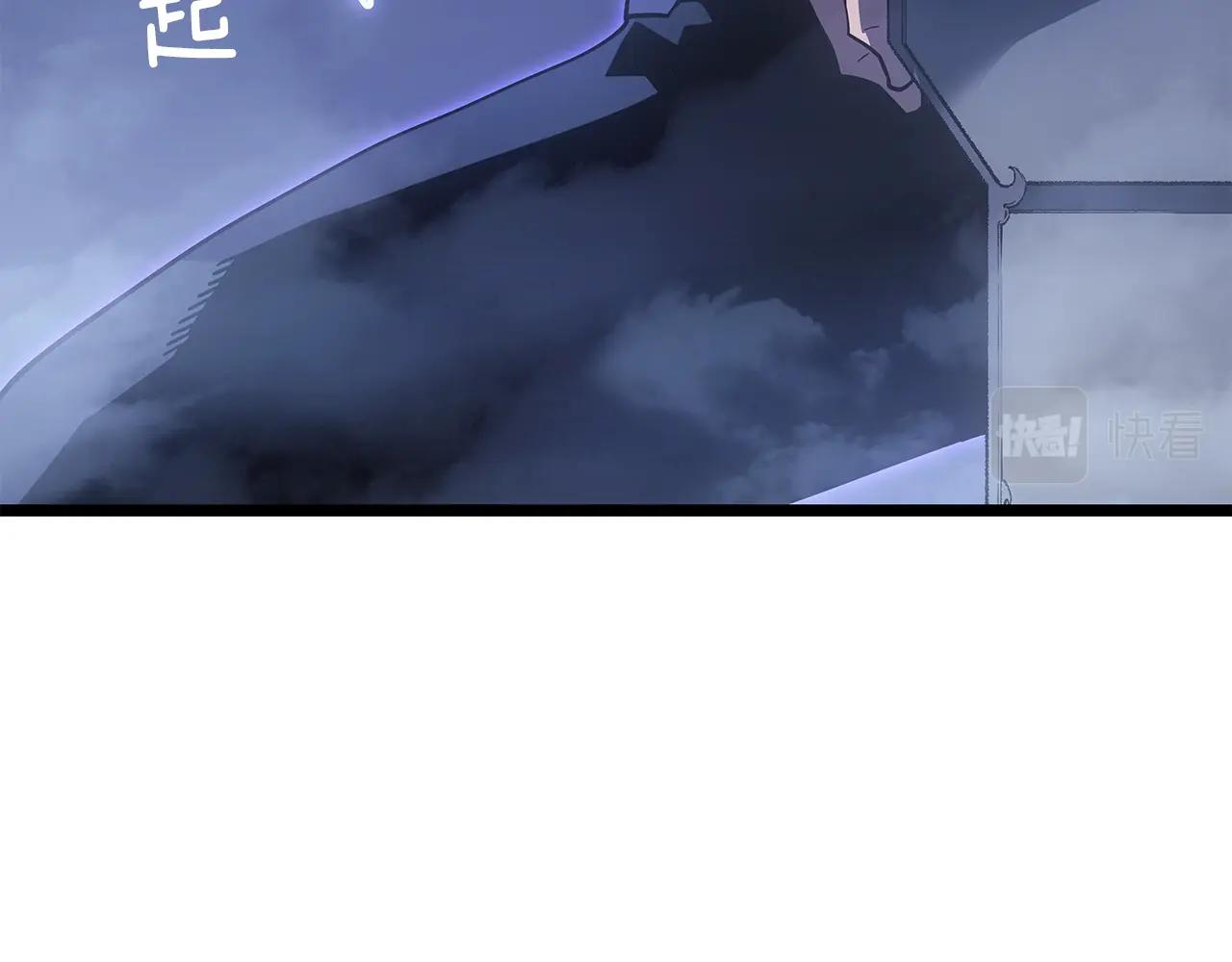 第171话 从这里开始128
