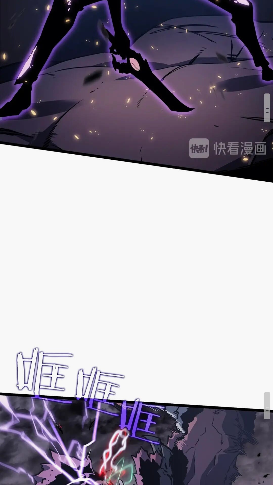 第136话 伺机而动90