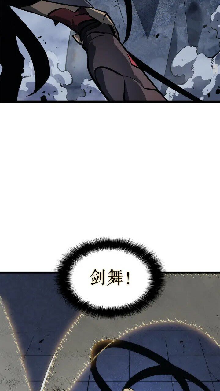 第130话 黑色心脏5