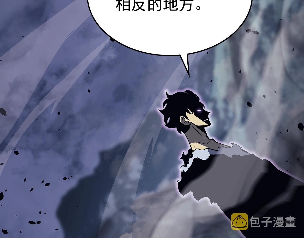 第173话 龙惧229