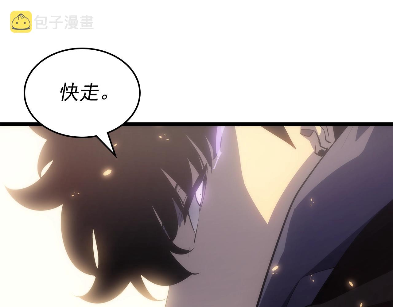 第171话 从这里开始217