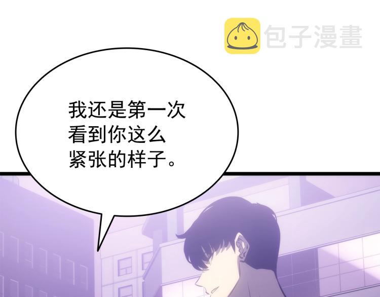 第166话 战争的序幕227