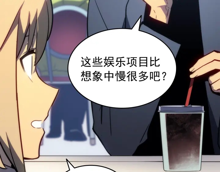第155话 唯一的朋友142