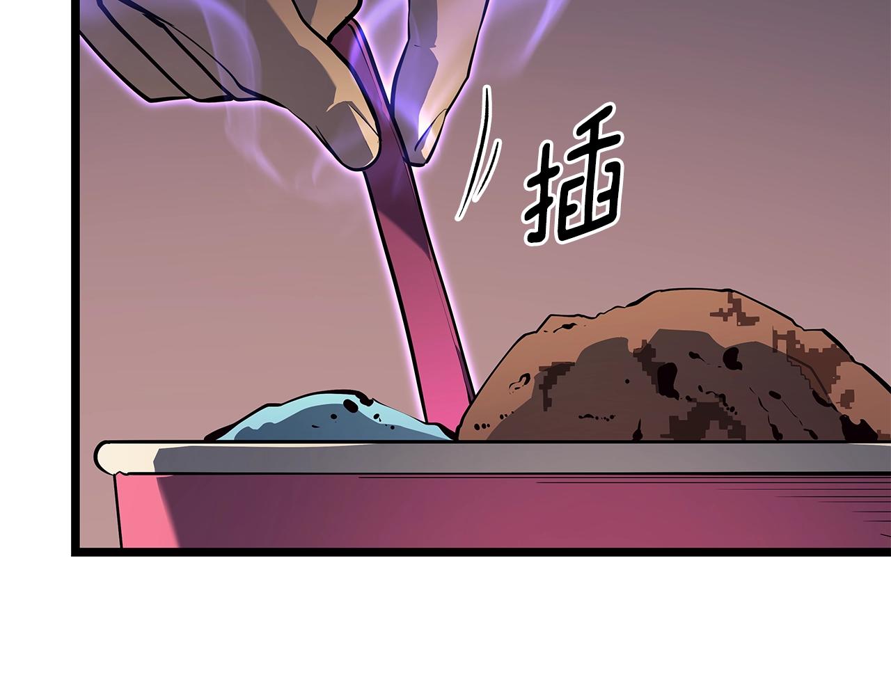 完结篇 留下来的理由83