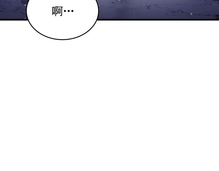 第168话 战争的真相87
