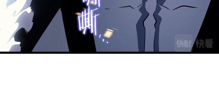 第160话 落幕174