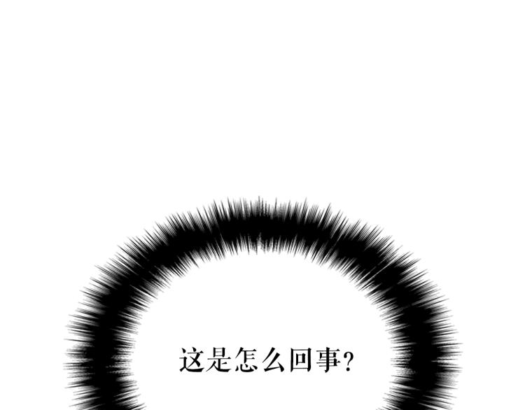 第161话 是否重启世界119