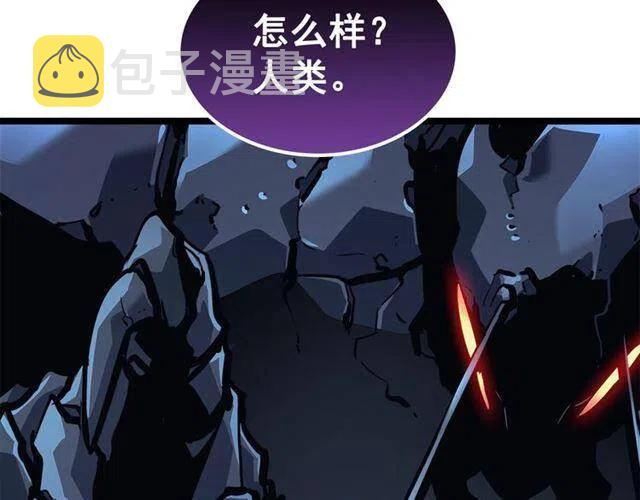 第103话 不知所措小蚂蚁264