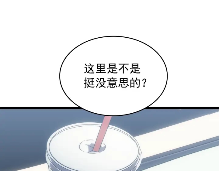 第155话 唯一的朋友135