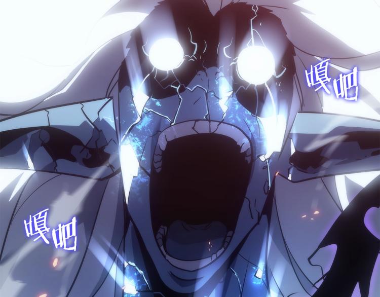 第165话 王的警告237