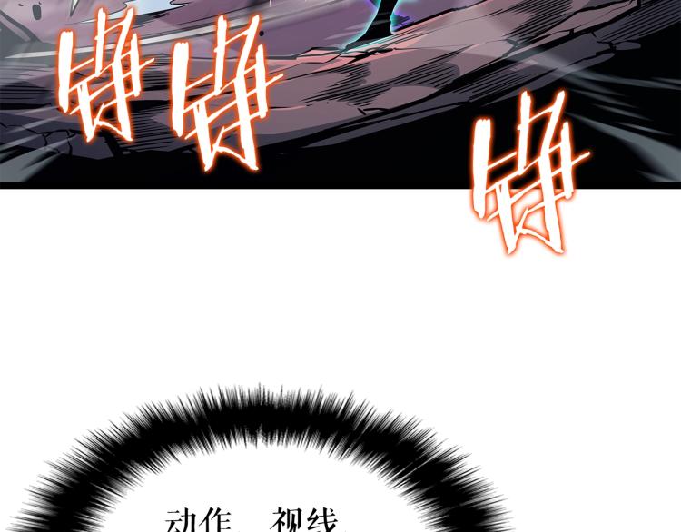 第160话 落幕239