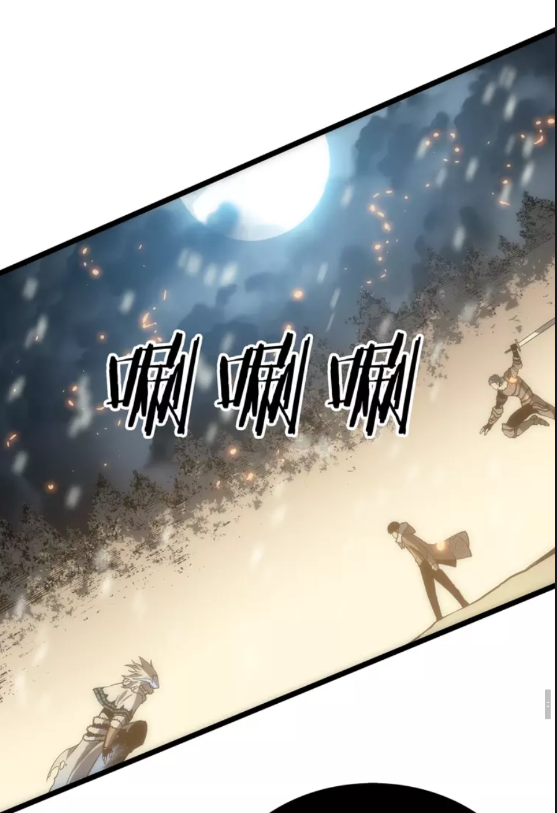 第53话 尽在掌握85