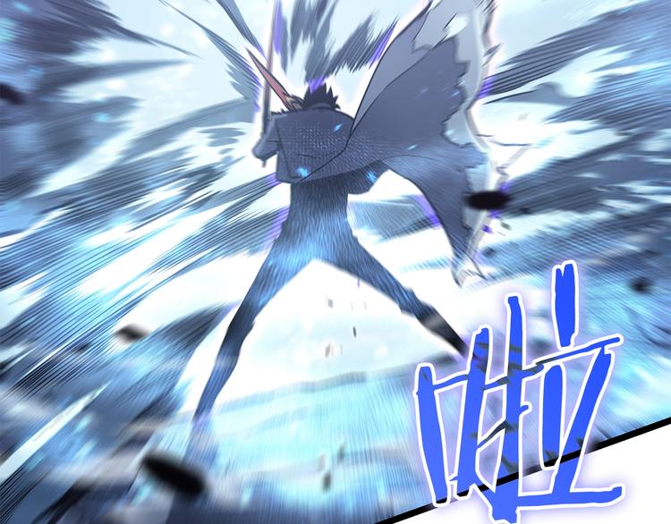 第158话 四位君王161