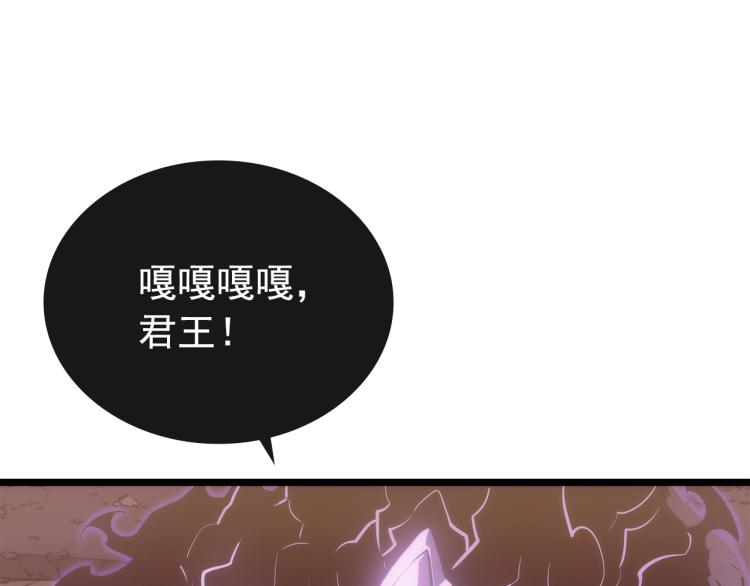 第168话 战争的真相16