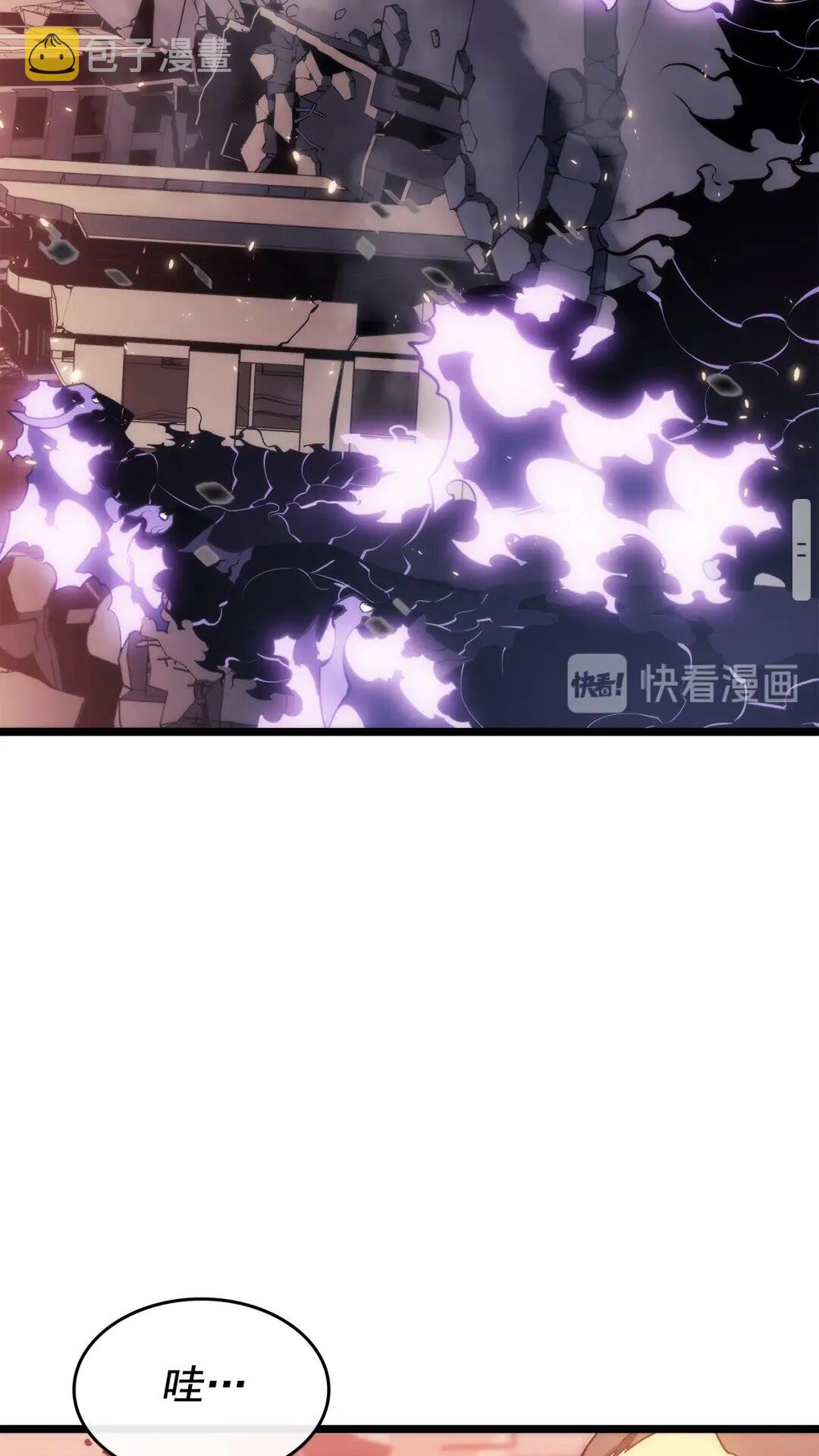 第139话 谁站在人类一方49